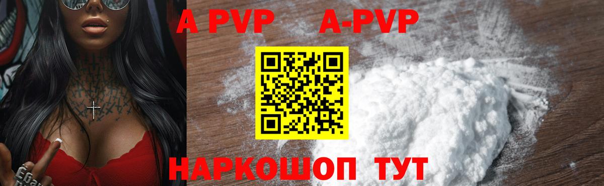 Октябрьский  Гашиш  Вход с VPN  Бошки Шишки  Метамфетамин  Гашиш  Бошки Шишки  Мефедрон кристаллы  Alpha PVP СК  