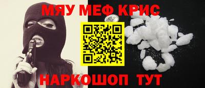 трава Тара