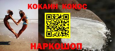 меф Тверь