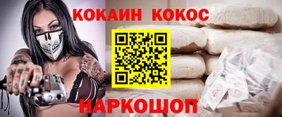 крисы Татарск