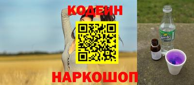 меф Тверь