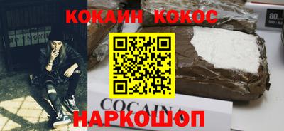 трава Тара