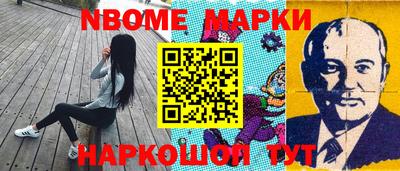 крисы Татарск