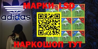 меф Тверь