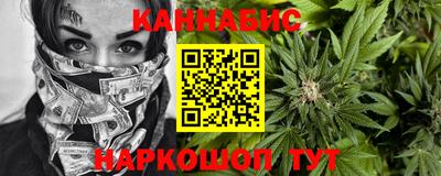 меф Тверь