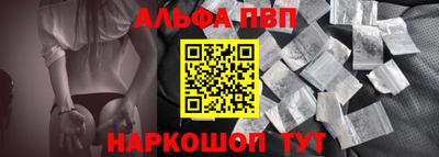 трава Тара