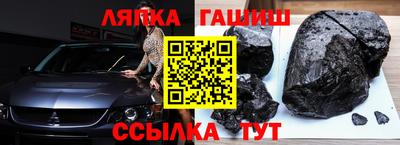 меф Тверь