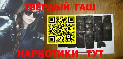меф Тверь