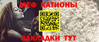 трава Тара