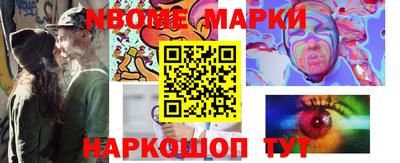 трава Тара